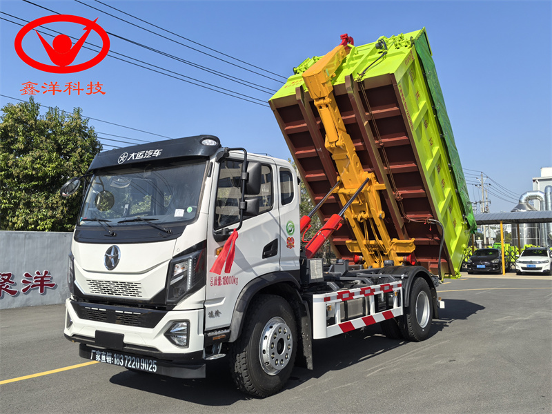 20噸大運(yùn)中折臂（帶營(yíng)運(yùn)）